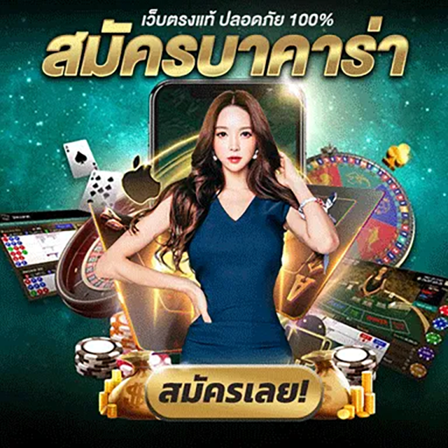 ufahulk เข้าสู่ระบบ