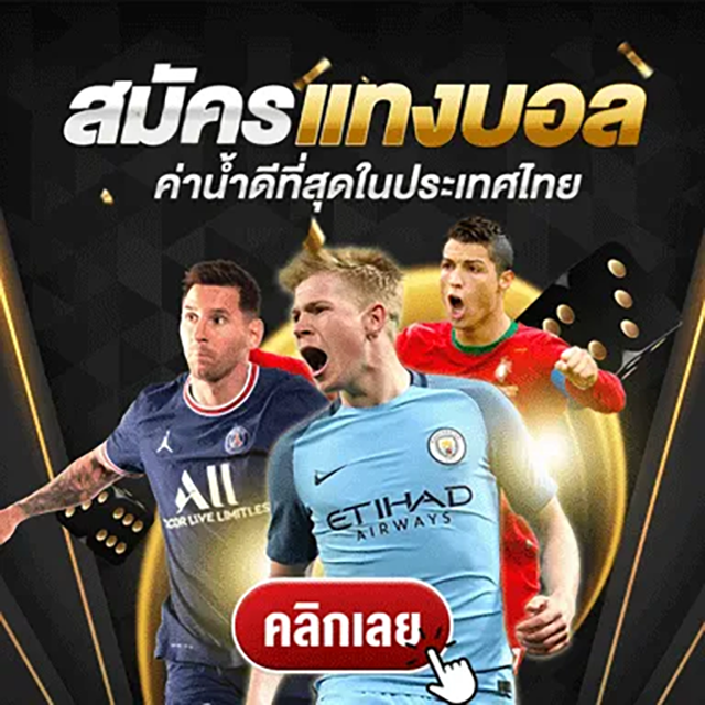 ufahulk เว็บสล็อต