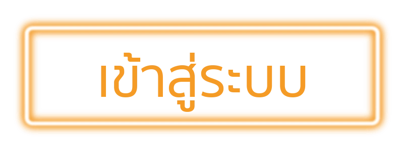 ufahulk