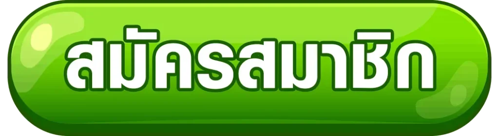 ufahulk